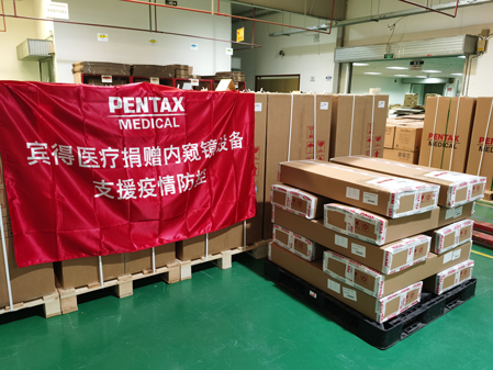 PENTAX Medical 为抗击新冠病毒 (2019-nCoV) 捐赠价值 43 万美元的医疗器械